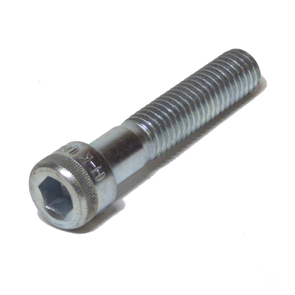 HSCZ366.5 Socket Head Cap Screw 1-8 X 2 3/8  Holo-Krome® Zinc Plated