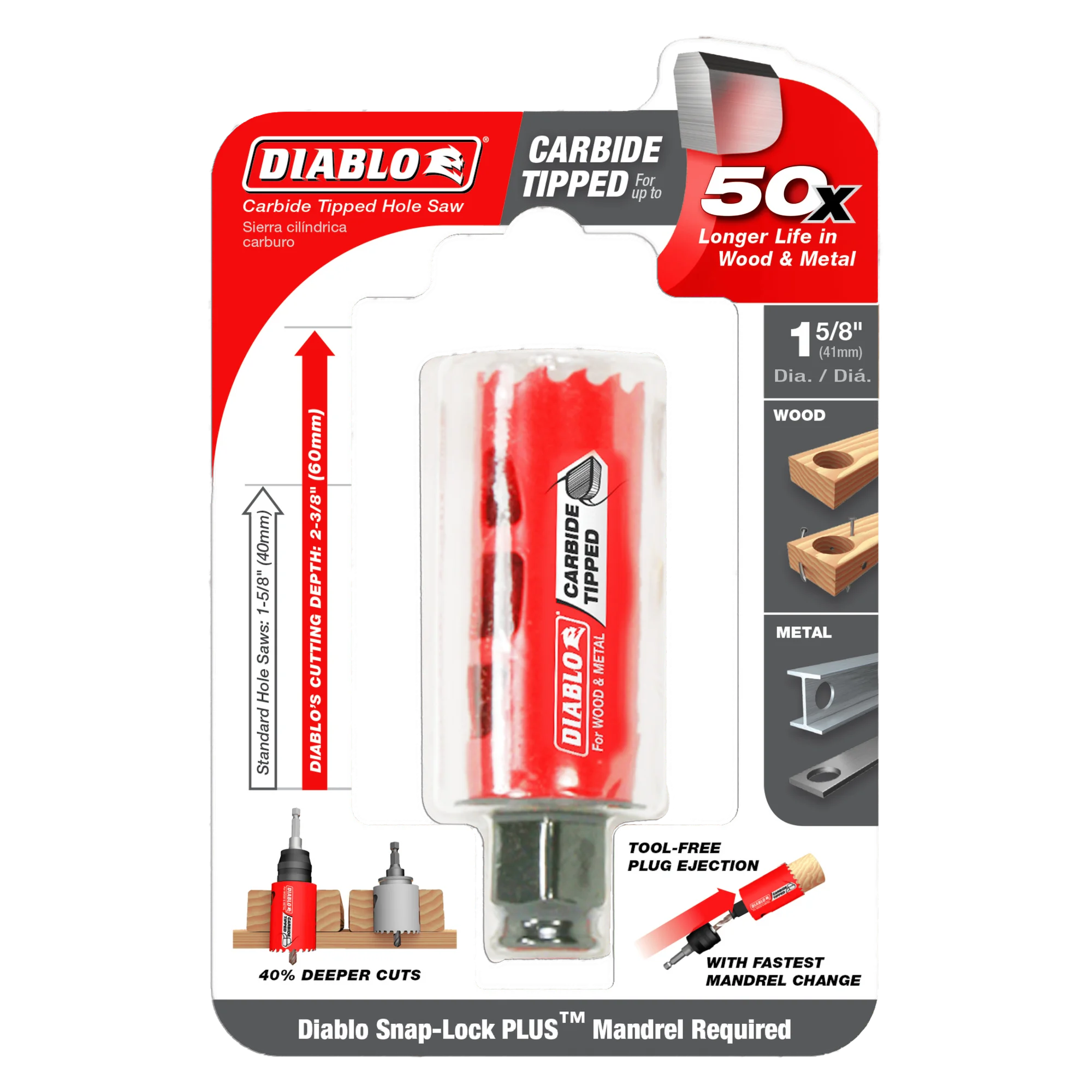 DHS1625CT Hole Saw 1 5/8 Carbide Tooth  Diablo